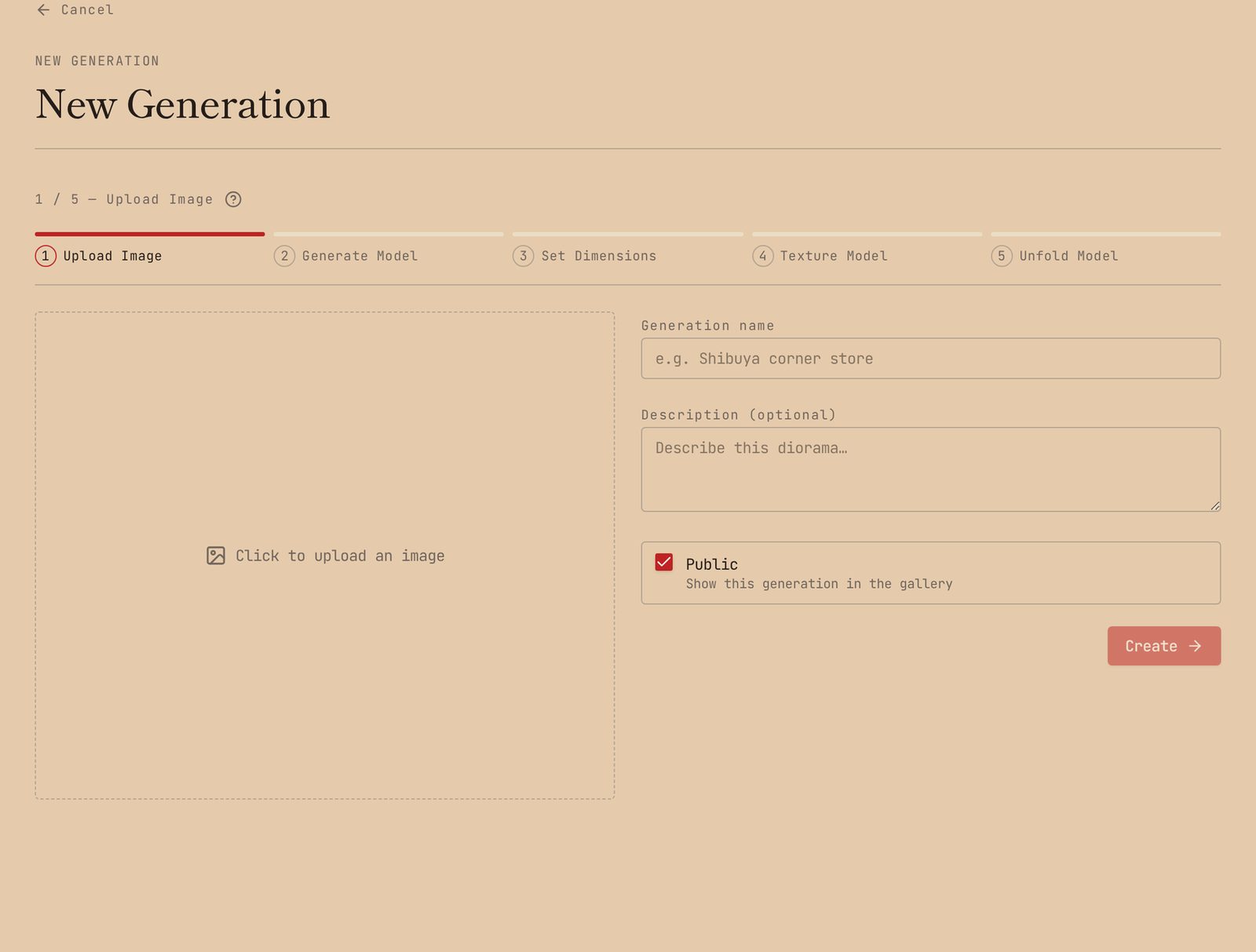 The image flow upload step